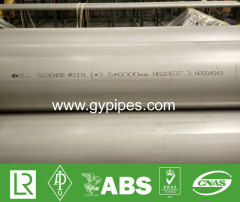 SUS304 Stainless Steel Mechanical Tube