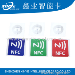 Hot sale HF NFC tag