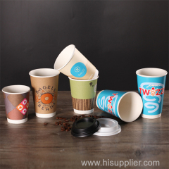 Hot selling Hot Double Wall Paper Coffee Cup with available size