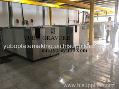 YUBO rotogravure cylinder making ltd