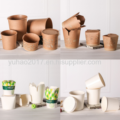 Salad Box Soup cup for Food Packaging
