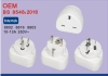 China Wholesaler EU/US/AU/KC/JP/CN/UK Plug Adapter