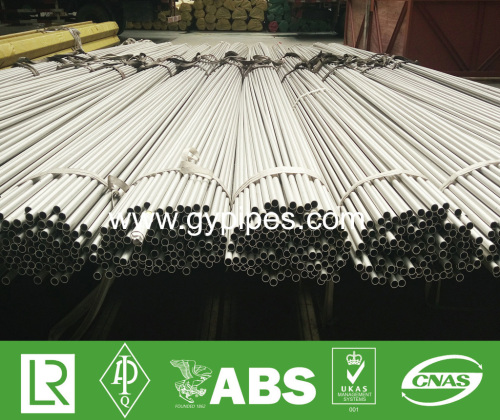 1 Inch Steel Pipe Mechanical Tubing