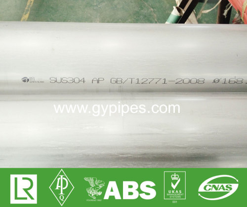 AISI SS 304 Welded Mechanical Tubing