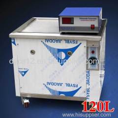 DYS-1030 1500W 120L 28KHz Industrial ultrasonic cleaning machine for factory