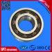 156704 Gearbox Indirect Shaft Bearing (20x50x20.6 mm)