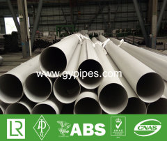 Type 304 Stainless Steel Round Tube