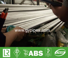 Type 304 Stainless Steel Round Tube