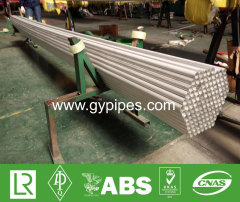 Type 304 Steel Mechanical Tubing