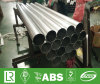 SUS316L Stainless Steel Mechanical Tubing