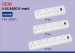 SASO Surge protected electrical power strips for promotion