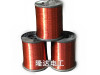 Enamelled aluminium wire/ copper wire