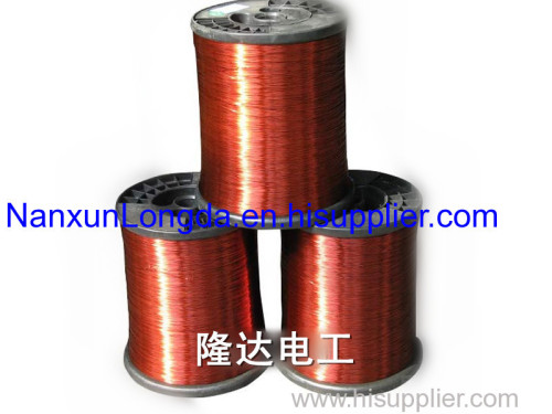Enamelled aluminium wire/ copper wire