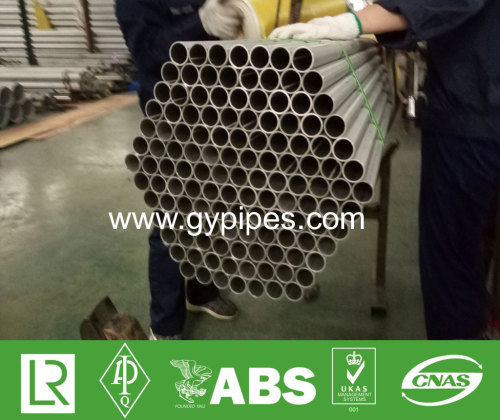 Welded Seam Pipe And Seamless Pipe