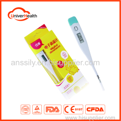 clinical rigid digital thermometer with last memory waterproof