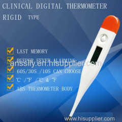 Factory price Baby digital thermometer with LCD display
