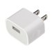 Iphone 7 Original Wall Charger Adapter USB port