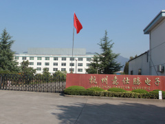 Eastern Group Ltd.