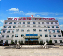 Zhejiang Tiannu Color Steel Co., Ltd.