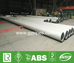 SS Stainless Mechanical Tubing