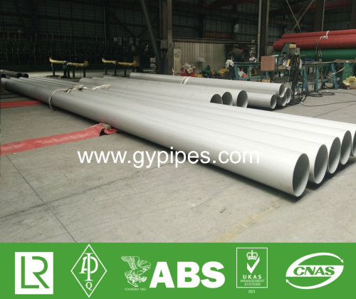 SS Stainless Erw Mechanical Tubing