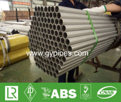 Standard Steel Tube Sizes Welded