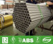 SS Stainless Erw Mechanical Tubing