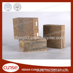 Silicon Mullite Wear-resistant Brick