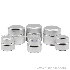 silver aluminum cosmetic packaging jar