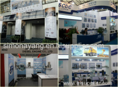 shanghai scdc