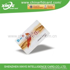 Wholesale 13.56Mhz high frequency smart card