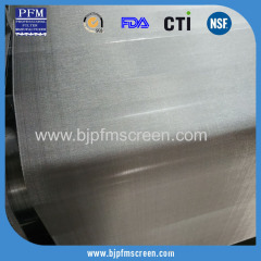 120 mesh stainless steel mesh