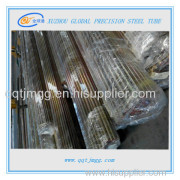 Xuzhou Global Precision Steel Tube Co.,Ltd