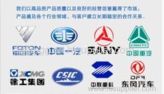 Xuzhou Global Precision Steel Tube Co.,Ltd