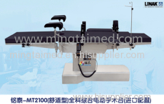 mingtai electric motor orthopedic operating table