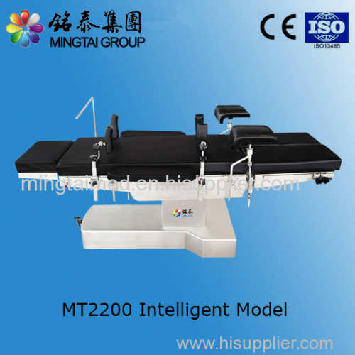 mingtai electric hydraulic comprehensive operating light