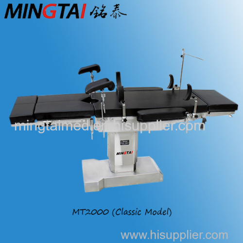 mingtai electro motor comprehensive operating table