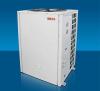 Top Quality Air to Water Heat Pump Convertor with CE