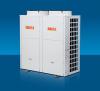 Commercial Heat Pump Water Heater For Hotel