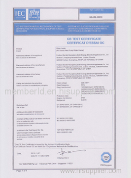 CB Certificate