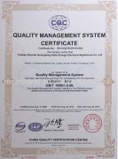 ISO9001 Certificate