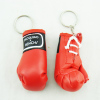 Mini boxing glove Keychain