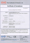 APB(ASB) 04 Certificate