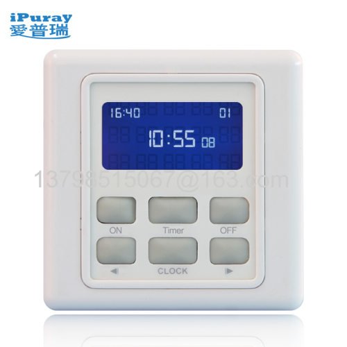 Electronic Timer switch with daily Multiple period