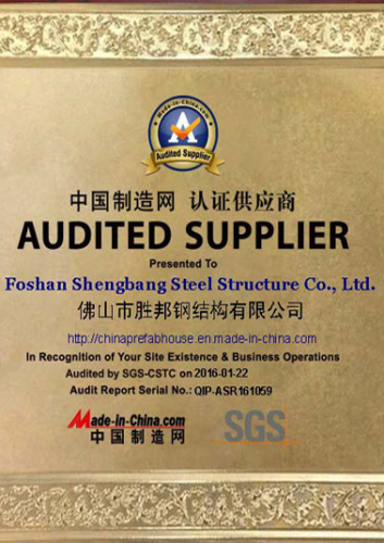 FOSHAN SHENGBANG STEEL STRUCTURE CO.,LTD