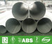 Welded SS Pipe Standard Sizes