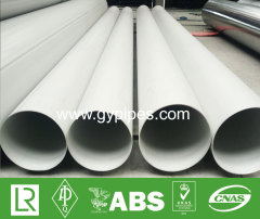 Steel And Stainless Steel Mechanical Tubing