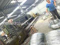 ShenZhou City ShengSen Metal Products Co.,Ltd