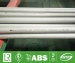 Welded Stainless Steel Tubing For Sale