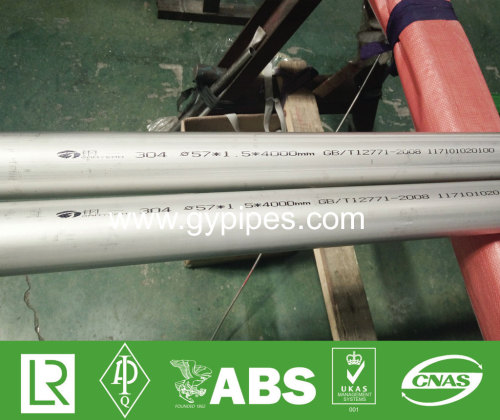 JIS G3446 Stainless Steel Tubing Fabrication